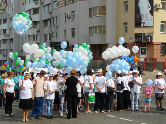 153-я годовщина основания Хабаровска!