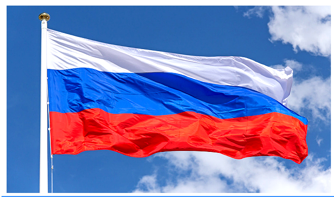О государственном флаге Российской Федерации