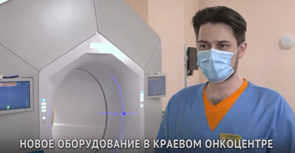 «Смотри Хабаровск» 04/02: развитие Хабаровска, приложение 112, аппарат для лучевой терапии