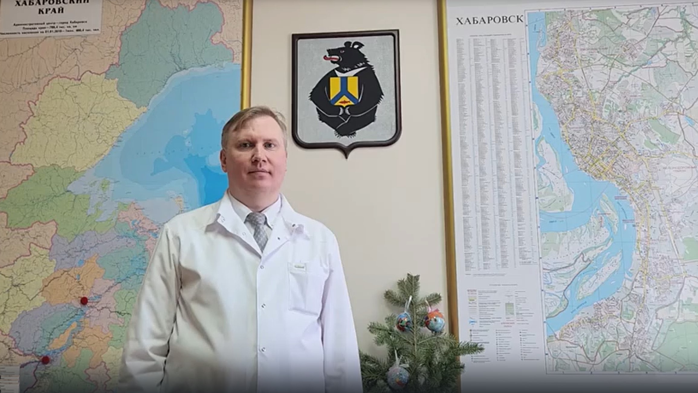 Главный врач Хабаровского краевого клинического центра онкологии Алексей Веселов: итоги 2023 года.
